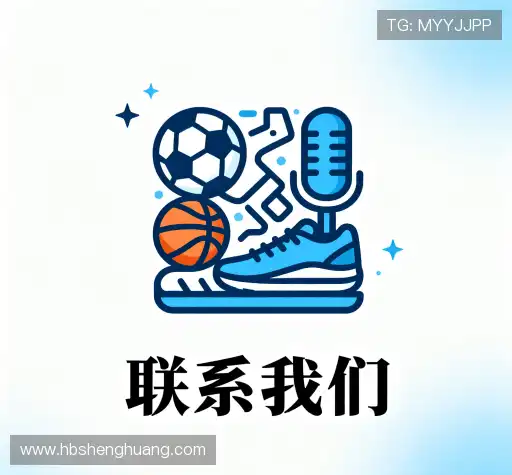 咨询解答